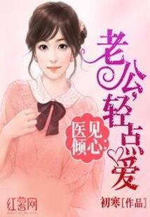 神魔进化论