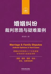 只能爱你一个人