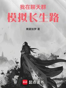我在守着这座城