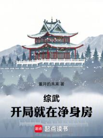 伊尔