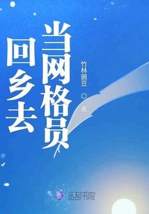 追光逐影
