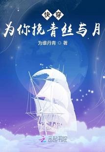 强势宠妻：冷少，不需要