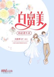 EXO之遇见你鹿晗版