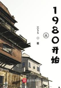 摸金铭文
