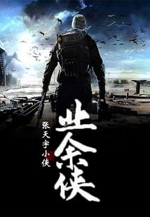 时间倒流还是你