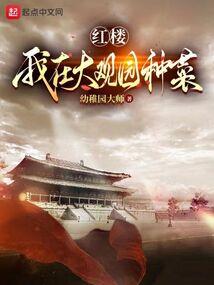 叫我学渣又如何