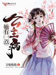 平行时空穿越者