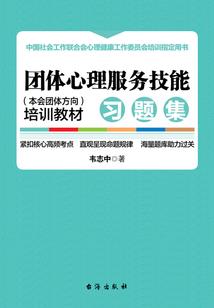 当修真对上机甲