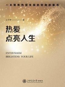 奇异次元