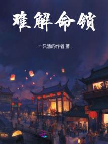 西灵大陆