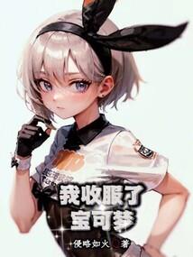 烟雨荏苒伴清秋