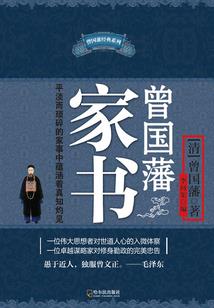 回首爱你