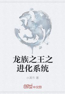 为了当咸鱼只好打爆所有人
