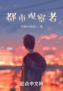 钱财之道