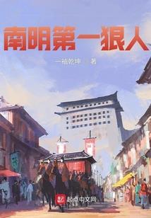 李总
