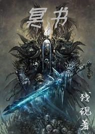 失恋这种小事