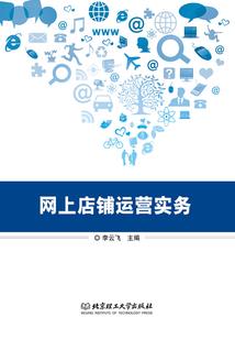 少爷唯爱小丫头