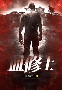 33号铺