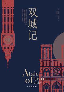 都市校园之全能土豪