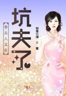 京都修士