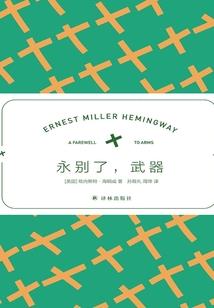 妖孽阎王挚爱迷糊蛋