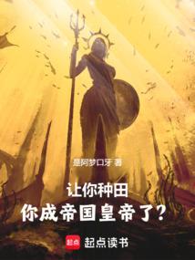 乱世凌浩