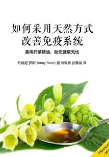 领袖群骚