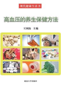 露冰姐妹