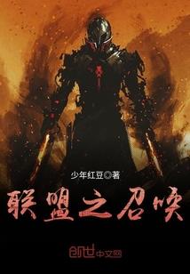 玄幻：穿越洪荒为王