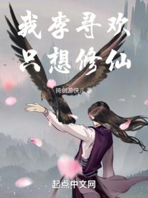 不死君王从骷髅开始