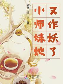 那年，大学拒绝了我