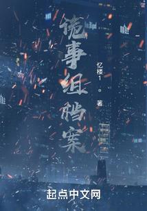 流年唯你