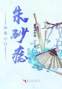 萧齐萧梁78年
