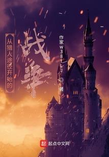 龙神笑