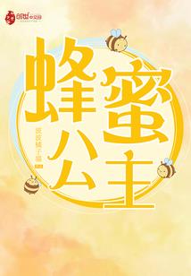 绝对绝望终结