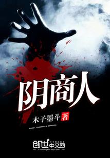 西风舞剑录
