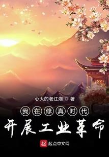 我真的想封刀