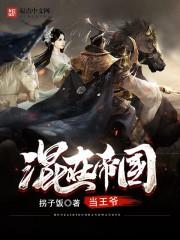 文娱：从万万没想到开始
