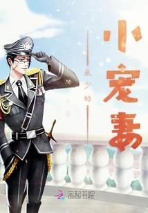 莫言凉