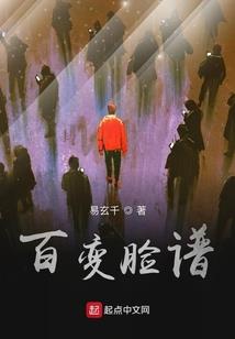 草木心