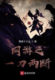 卿华决