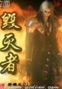 或许世界本该如此美好