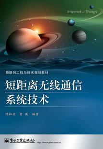 缘起缘灭三生石