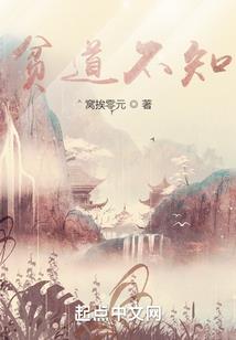 回首你在不在
