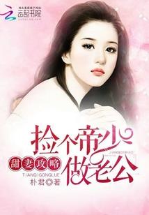 天不生