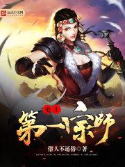 心思如雨