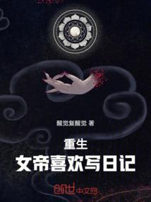末世大淘杀