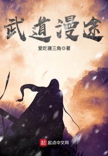焚天火元诀