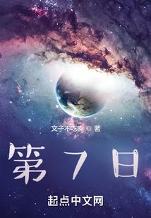 捡个师傅不靠谱