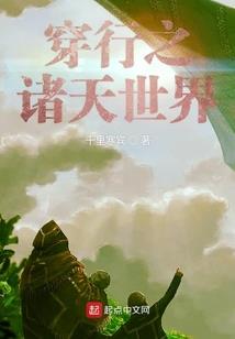 山鬼精
